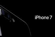 Apple met iPhone 7 en iPhone 7 Plus
