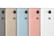 Huawei introduceert de Huawei Y7 en Y6 2017