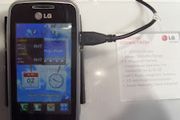LG Cookie Fresh ziet levenslicht