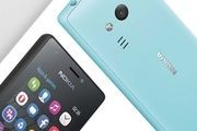 Nokia 216 laatste Nokia van Microsoft