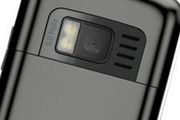 Foto Nokia C6-01 duikt op