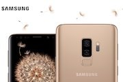 Samsung met gouden Galaxy S9