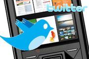 XPERIA X2 bevestigd in TwitterSpace