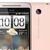 Foto bij HTC komt met HTC Hero Pink