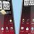 Foto bij HTC: Android 4.0-updates in de zomer