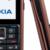Foto bij Nokia E51: stijlvol en zakelijk