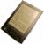 Foto bij Sony met e-book reader