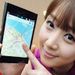LG Optimus Vu officieel in Korea