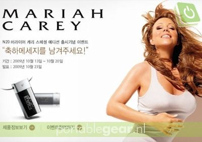 Mariah Carey & iRiver N20 Mariah Carey & iRiver N20
