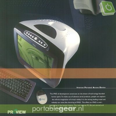 Proview 
