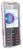 Foto Nokia 7210 Supernova 2 Foto Nokia 7210 Supernova 2