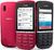 Foto Nokia Asha 300 5 Foto Nokia Asha 300 5