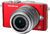 Foto Olympus PEN Lite 1 Foto Olympus PEN Lite 1