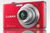 Foto Panasonic DMC-FS62 1 Foto Panasonic DMC-FS62 1