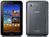 Foto Samsung Galaxy Tab 7.0 Plus 6 Foto Samsung Galaxy Tab 7.0 Plus 6