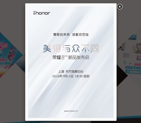 Honor 8 aankondiging