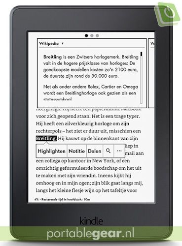 Amazon Kindle Paperwhite (2015)