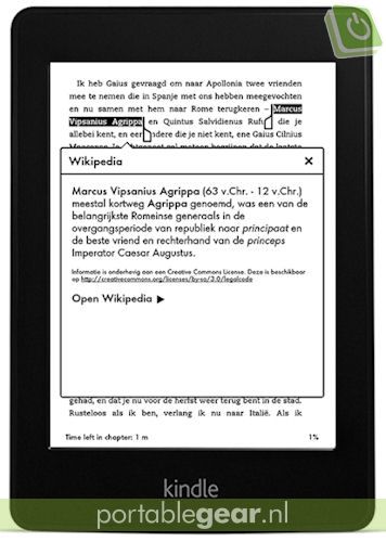 Amazon Kindle Paperwhite 2015 (met 300 ppi display)