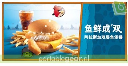 Angry Birds in Chinese McDonald