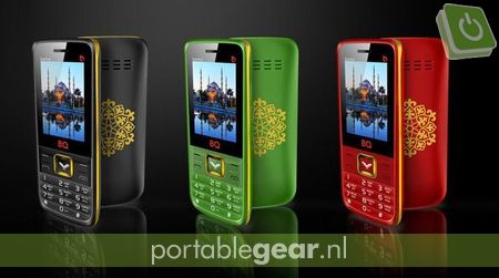 BQ Mobile Muslim Phone
