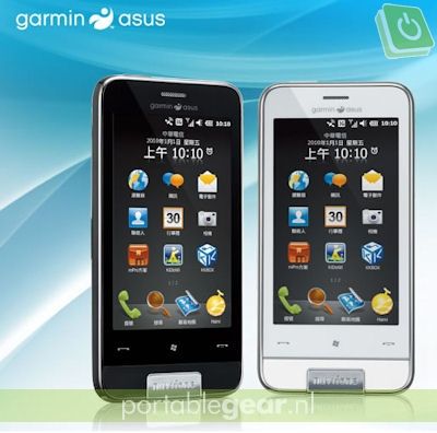 Garmin-Asus nuvifone M10
Garmin-Asus nuvifone M10
