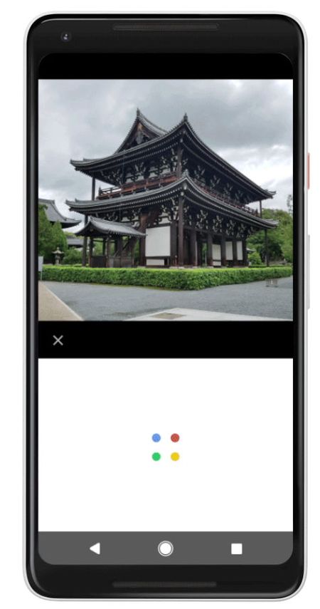 Google Pixel 2 XL