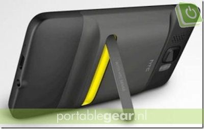 HTC HD2 kickstand
HTC HD2 kickstand