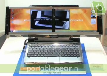 Kohjinsha DZ dual-screen netbook