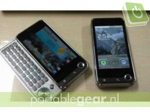 LG LU2300
LG LU2300