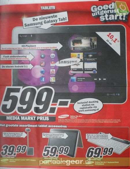 MediaMarkt folder 15 augustus 2011
