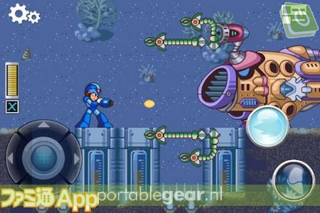 Mega Man X voor iPhone
