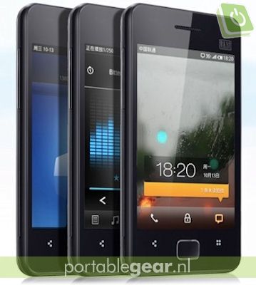 Meizu M9
Meizu M9