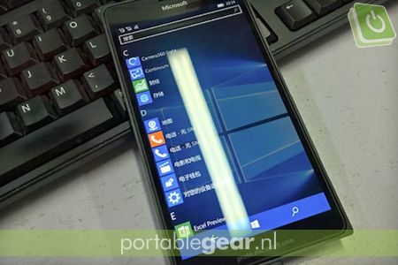 Microsoft Lumia 950 XL prototype (viaWPXAP.com)
