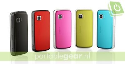 Nokia 5228
Nokia 5228