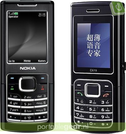 Nokia 6500 classic versus Nokia C619
Nokia 6500 classic versus Nokia C619