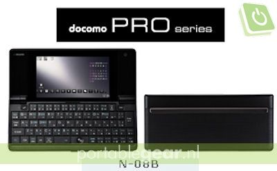 NTT DoCoMo PRO N-08B
NTT DoCoMo PRO N-08B