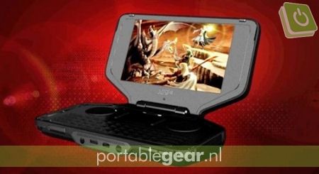 Panasonic Jungle
Panasonic Jungle