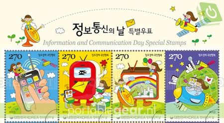 Postzegel eert touchscreen-telefoon
