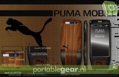 PUMA Phone
PUMA Phone