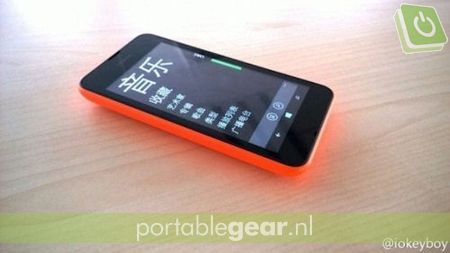 Nokia Lumia 530 (via Weibo/iokeyboy)