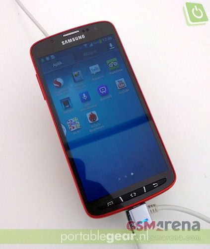 Samsung Galaxy S4 Active (via GSMArena.com)
