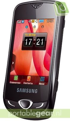Samsung Acton (S3370)
Samsung Acton (S3370)