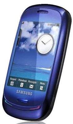 Samsung Blue Earth
Samsung Blue Earth