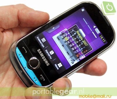 Samsung Corby Beat (M3710)
Samsung Corby Beat (M3710)