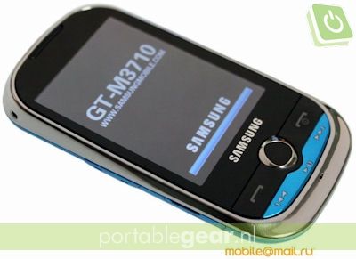 Samsung Corby Beat (M3710)