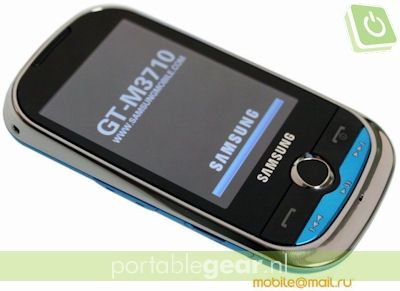 Samsung Corby Beat (M3710)
Samsung Corby Beat (M3710)