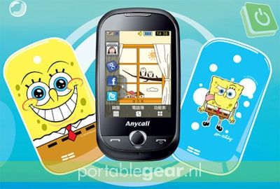 Samsung Corby SpongeBob SquarePants Edition
Samsung Corby SpongeBob SquarePants Edition