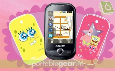 Samsung Corby SpongeBob SquarePants Edition
Samsung Corby SpongeBob SquarePants Edition