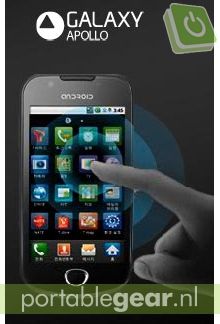 Samsung Galaxy Apollo
Samsung Galaxy Apollo