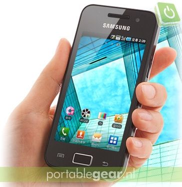 Samsung Galaxy Neo (SHW-M220L)
